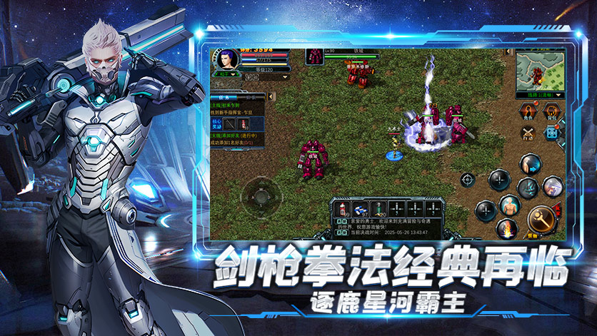 《决战破晓》全职业攻略 + 暴富秘籍,开局直接领先 90% 玩家!(2) 《决战破晓》全职业攻略 + 暴富秘籍,开局直接领先 90% 玩家!(2)